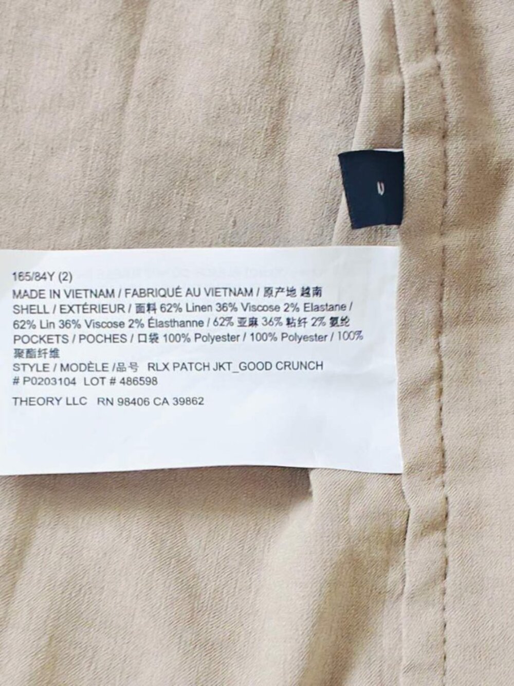 New Theory Relaxed Single-Breasted linen blend Jacket - Picture 9 of 9